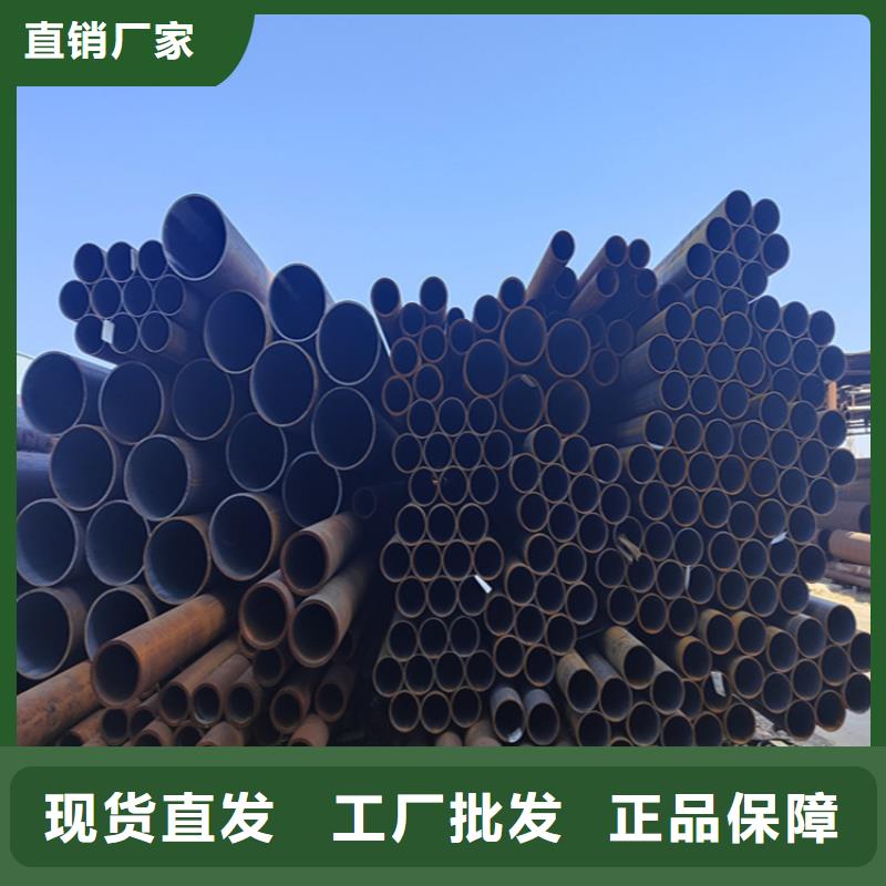 12Cr1MoVG寶鋼合金管貨源