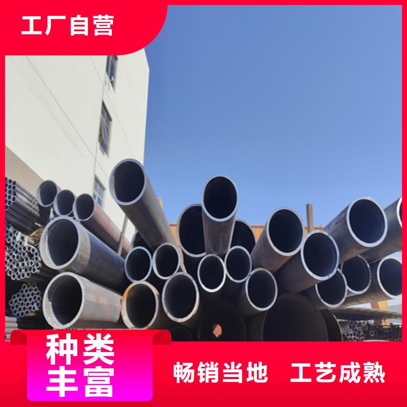 【12Cr1MoVG合金管】合金鋼管規(guī)格齊全實力廠家