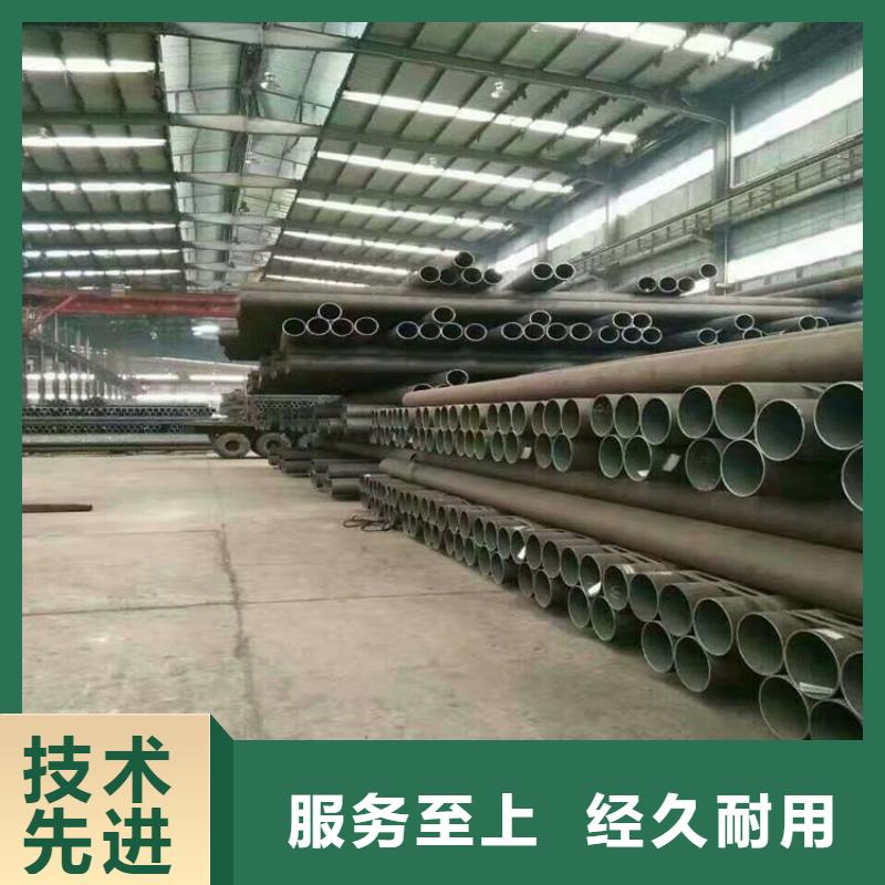 【 12Cr1MoVG合金管-15CrMoG合金钢管厂家自营】质检严格