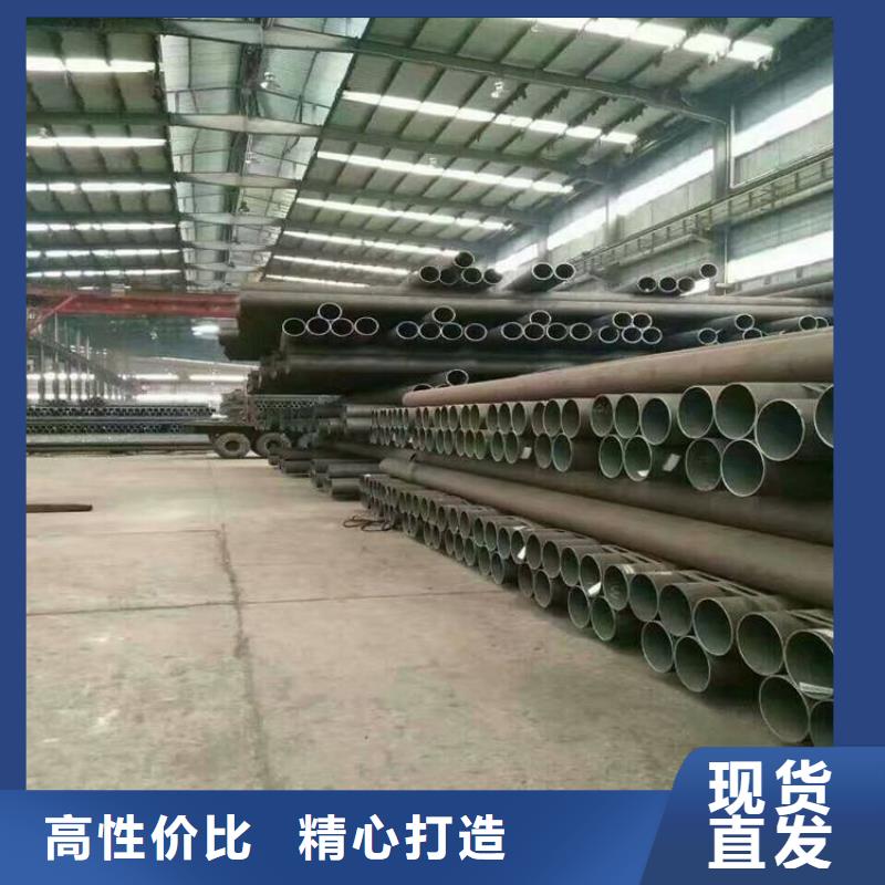 歡迎訪問-12CrMoVG高壓合金管廠家