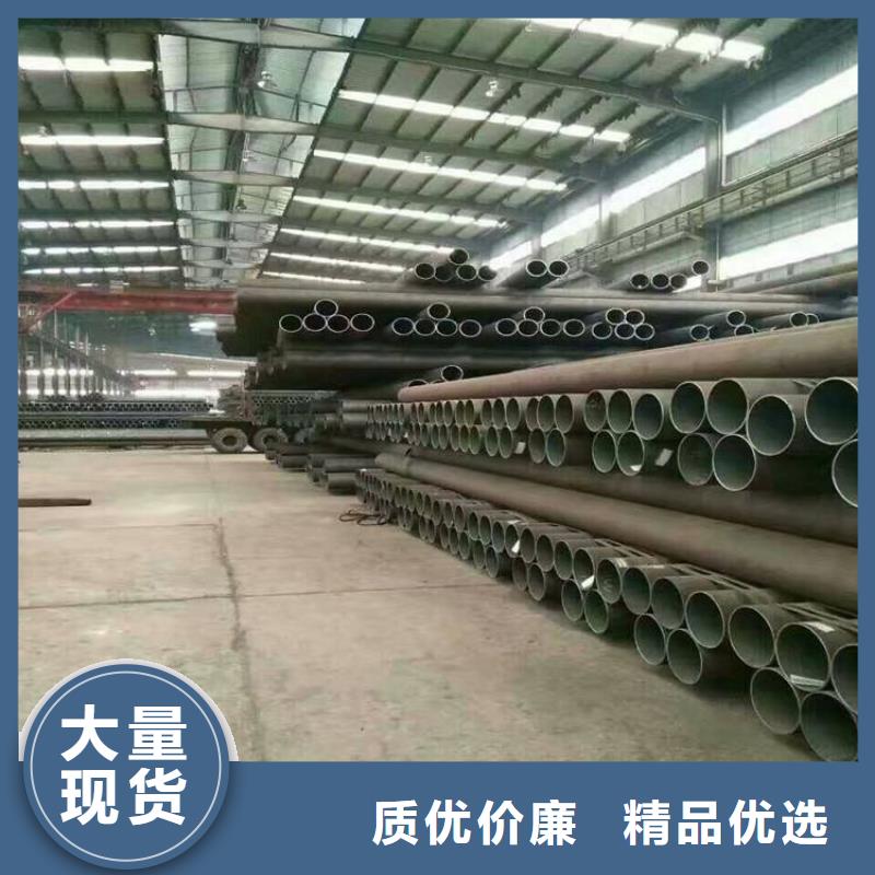 12Cr1MoVG合金管合金鋼管廠家直銷放心