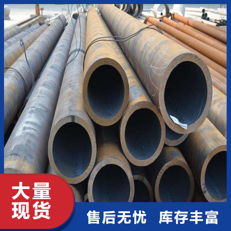12Cr1MoVG合金管2Cr1MoVG合金管2Cr1MoVG合金管專業供貨品質管控
