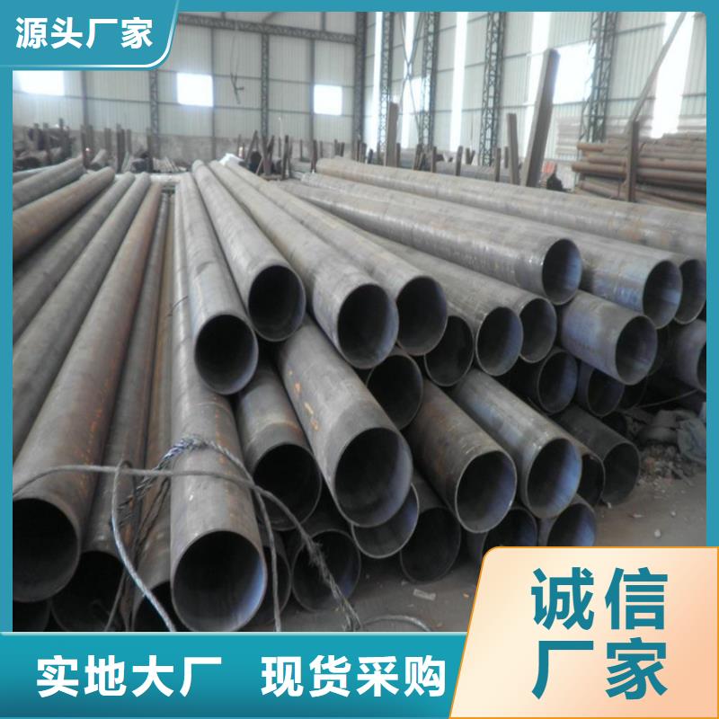 12Cr1MoVG合金管15CrMoG合金鋼管種類多質量好