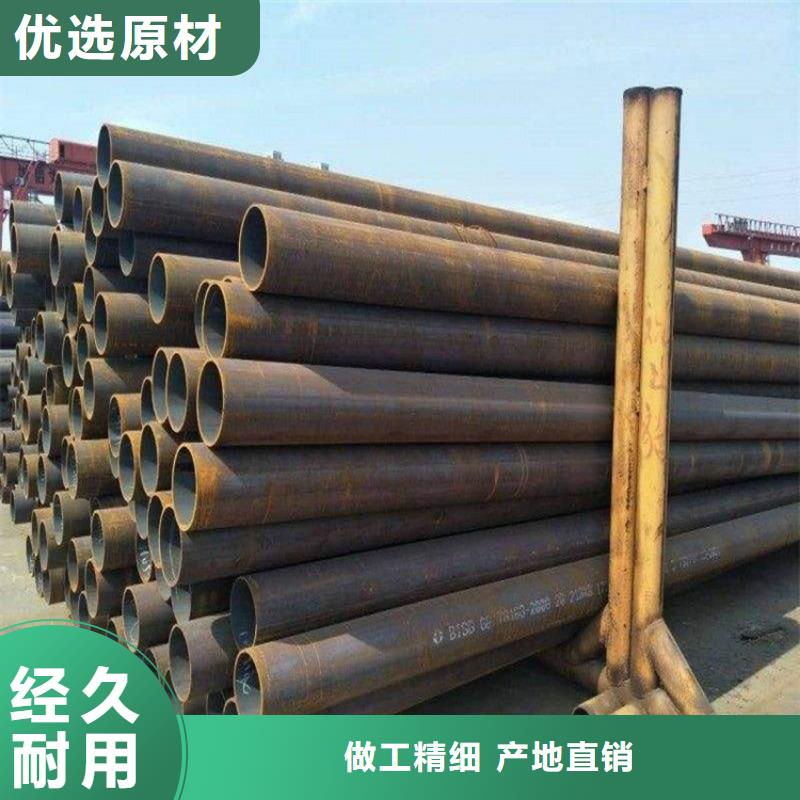 12Cr1MoVG合金管【合金管廠家】支持定制加工