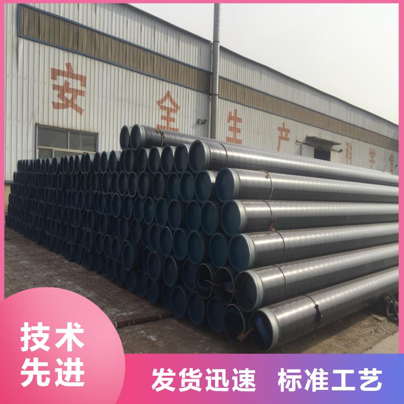 12CrMoVG無(wú)縫合金管加工定制