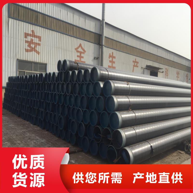 12CrMoVG合金鋼管、12CrMoVG合金鋼管生產廠家-庫存充足