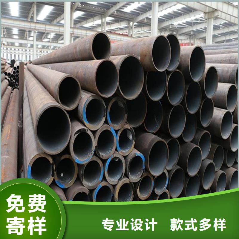 12Cr1MoVG合金管【合金管廠家】支持定制加工