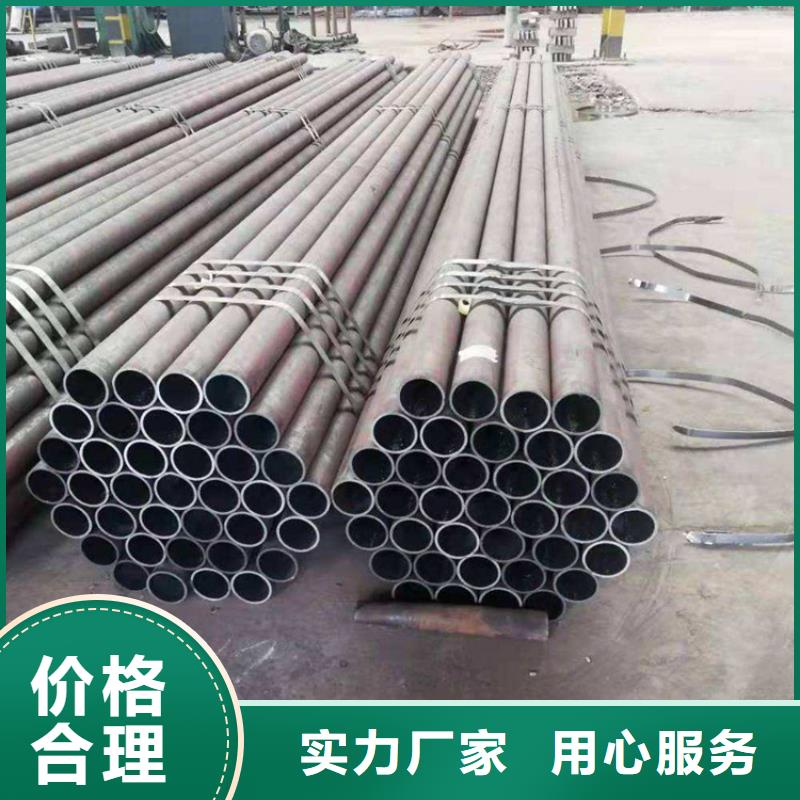 12Cr1MoVG合金管2Cr1MoVG合金管2Cr1MoVG合金管專業供貨品質管控
