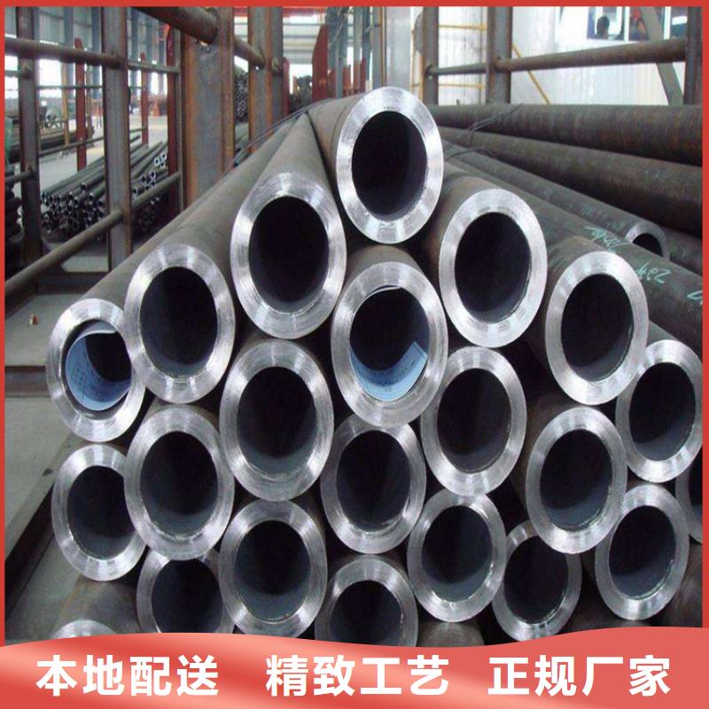 12Cr1MoVG合金鋼管量大從優(yōu)