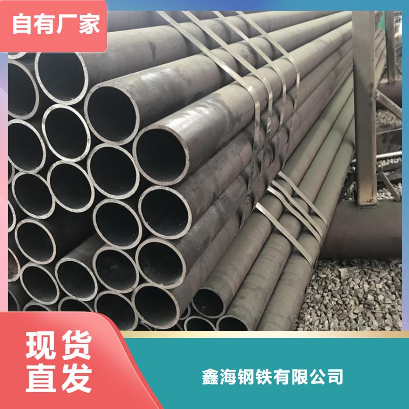 【12Cr1MoVG合金管】合金鋼管規(guī)格齊全實力廠家