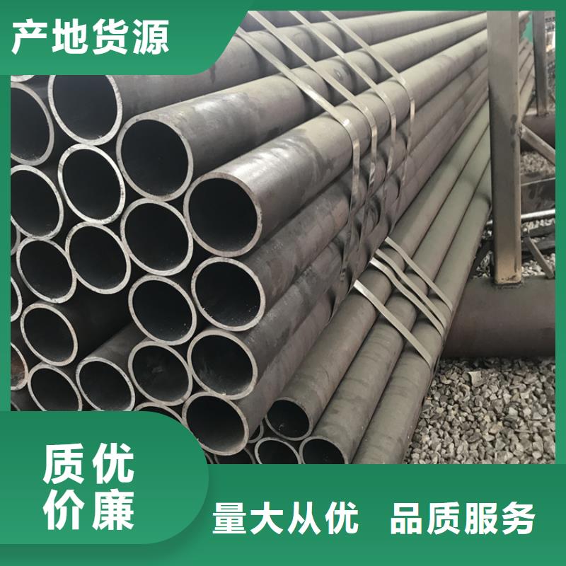 12Cr1MoVG合金管2Cr1MoVG合金管拒絕偽劣產(chǎn)品
