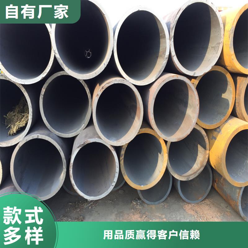12Cr1MoVG合金管T91合金管好產品不怕比