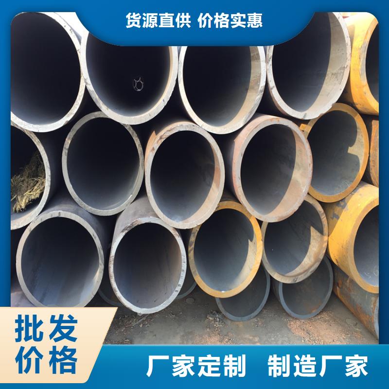 歡迎訪問-12CrMoVG高壓合金管廠家
