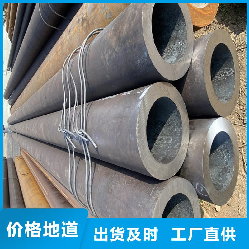 12Cr1MoVG合金管合金鋼管追求細節品質