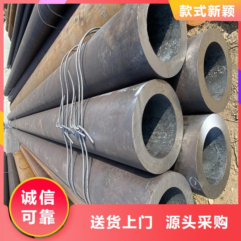 12CrMoVG合金鋼管安裝