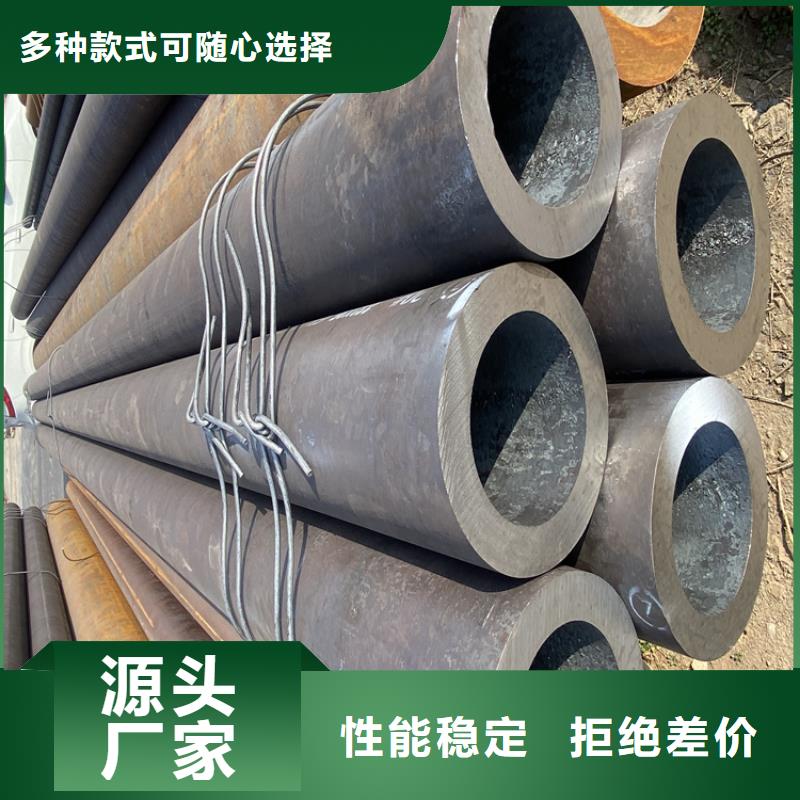 12CrMoVG無縫合金管現貨直供價格優