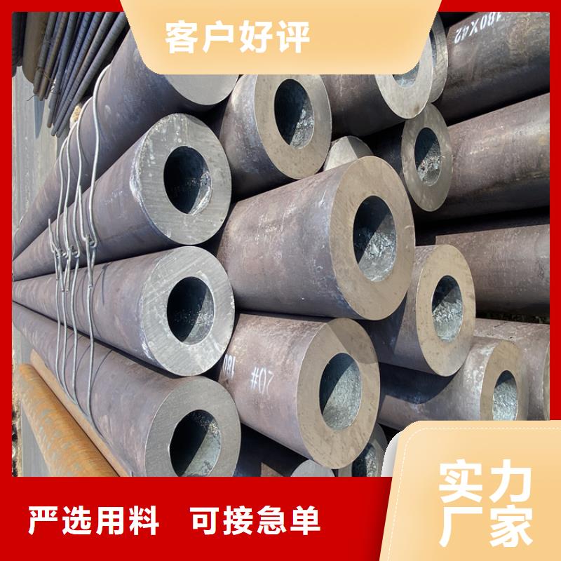 武陟12Cr1MoVG寶鋼合金管放心購買