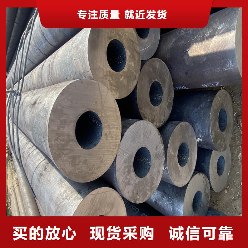 特別行政區12Cr1MoVG合金鋼管訂制