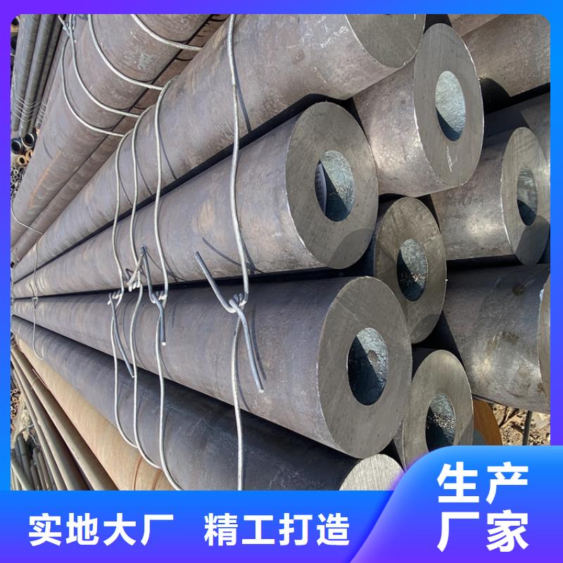 12Cr1MoVG合金管合金钢管准时交付