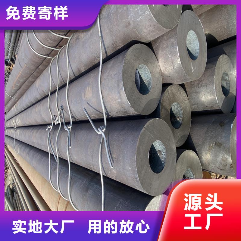 12CrMoVG合金鋼管采購熱線