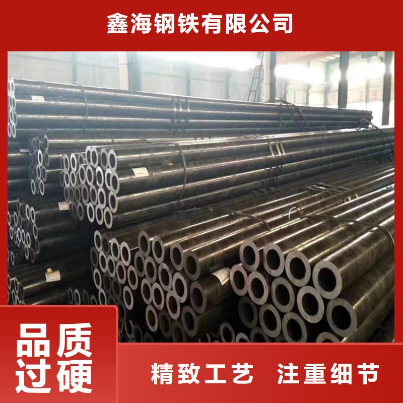 12Cr1MoVG合金管,T91宝钢合金管一件也发货