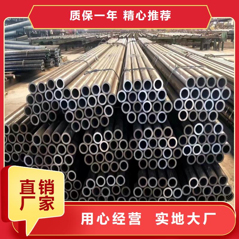 12Cr1MoVG合金管合金钢管实时报价