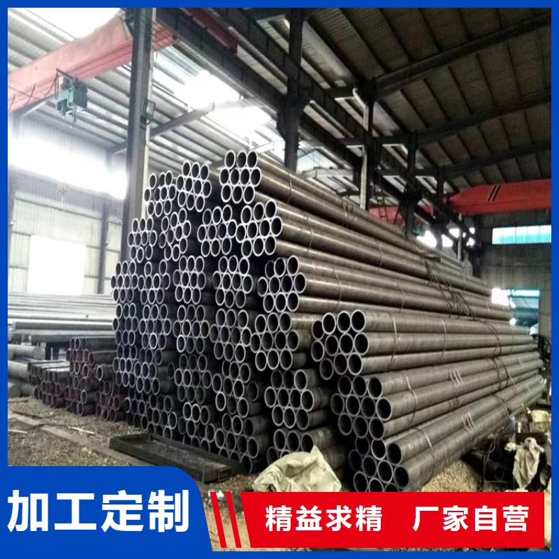 12Cr1MoVG合金管【合金管廠家】支持定制加工