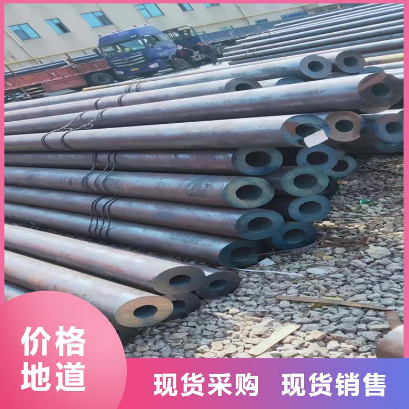 12Cr1MoVG合金管_2Cr1MoVG合金管2Cr1MoVG合金管一手價格