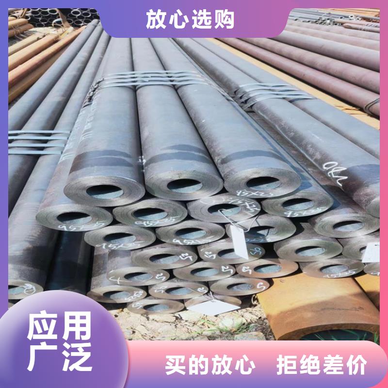 12Cr1MoVG合金管15CrMoG合金鋼管種類多質量好