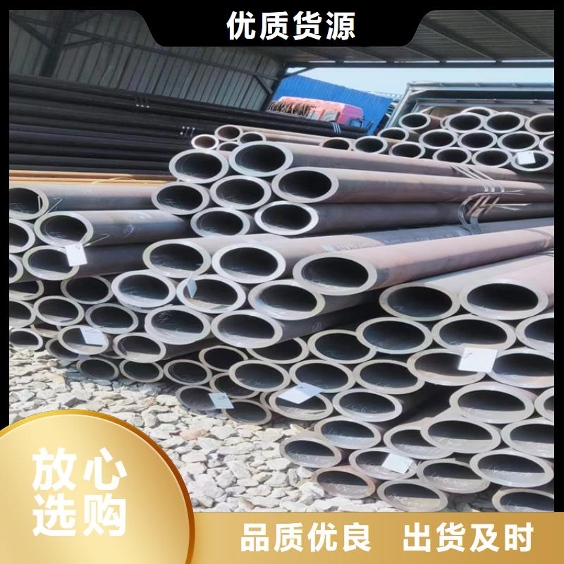 12Cr1MoVG合金管P91寶鋼合金管型號全價格低