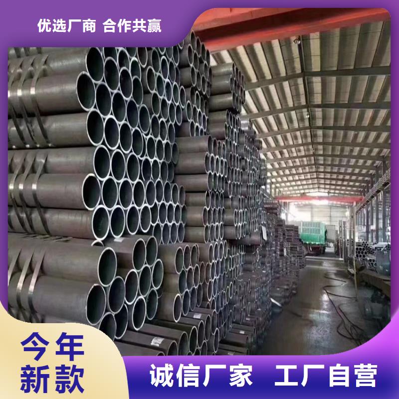 12CrMoVG合金鋼管、12CrMoVG合金鋼管生產廠家-庫存充足