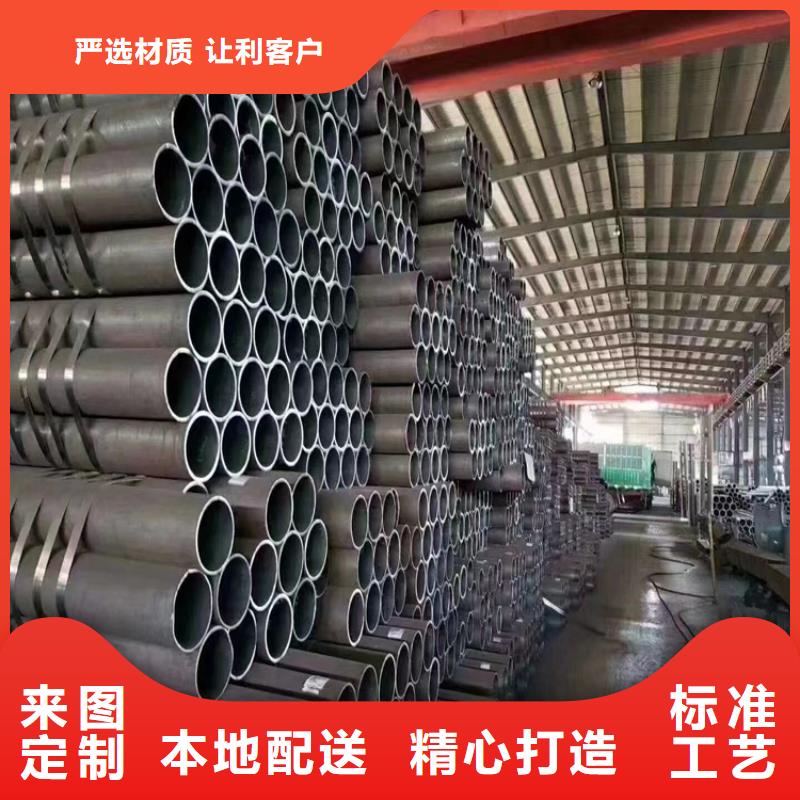 【12Cr1MoVG合金管合金鋼管質(zhì)量好】