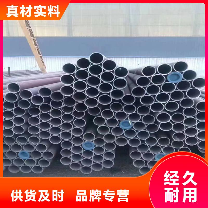 生產12CrMoVG合金鋼管_品牌廠家