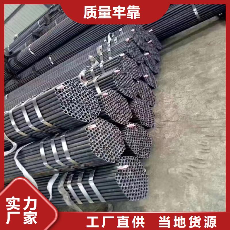 12CrMoVG高壓合金管廠家-為您服務