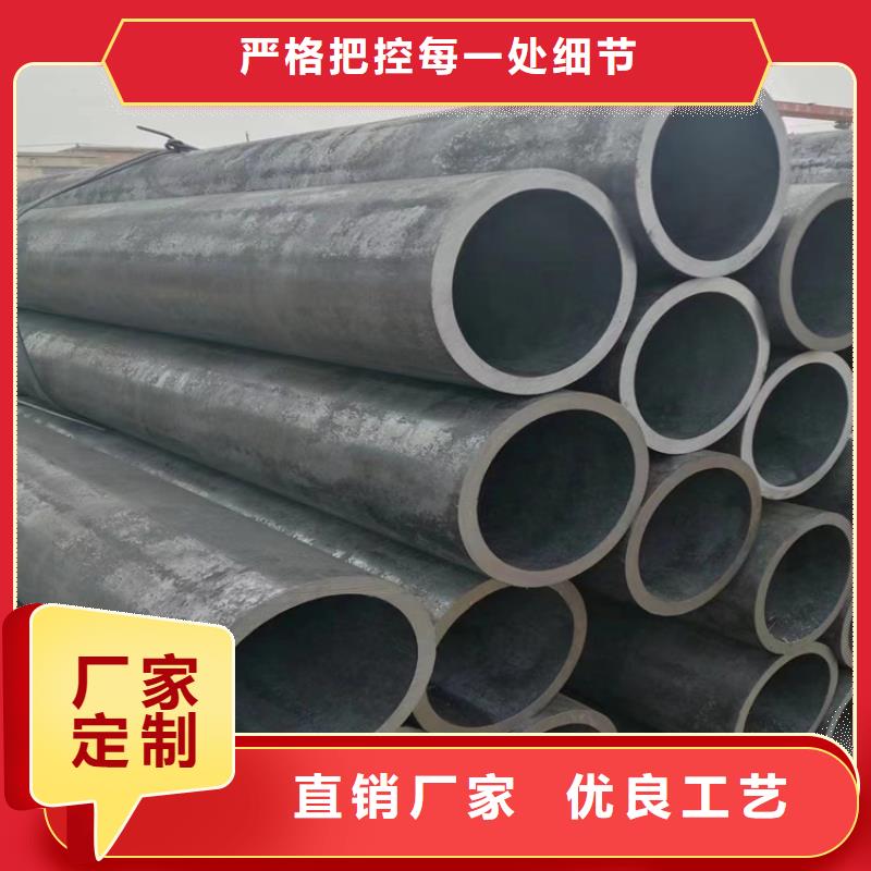 生產12CrMoVG合金鋼管_品牌廠家