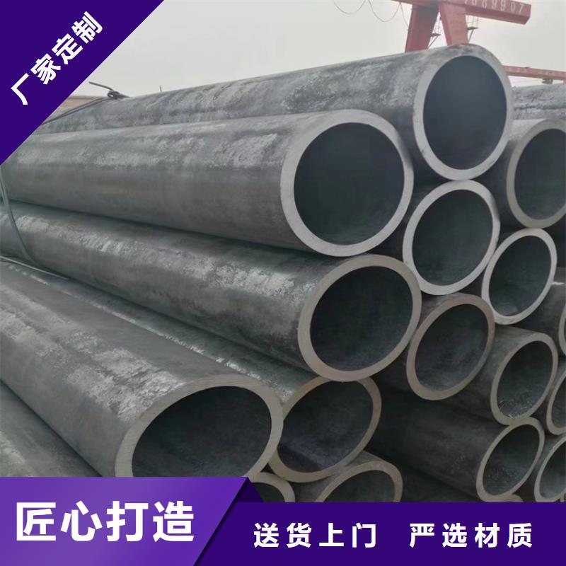 12Cr1MoVG合金管2Cr1MoVG合金管2Cr1MoVG合金管專業供貨品質管控