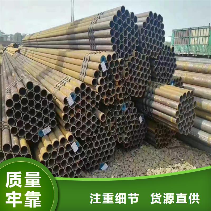 12Cr1MoVG合金管T91合金管好產品不怕比