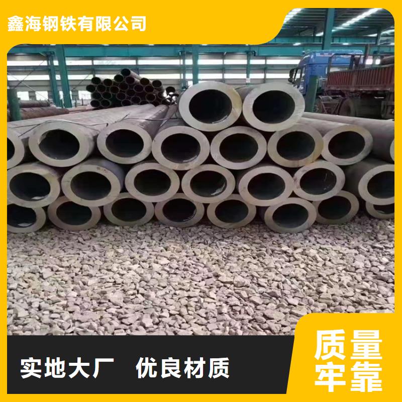 12Cr1MoVG合金鋼管量大從優(yōu)