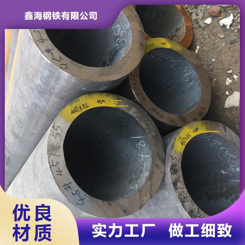 12Cr1MoVG合金管合金钢管实时报价
