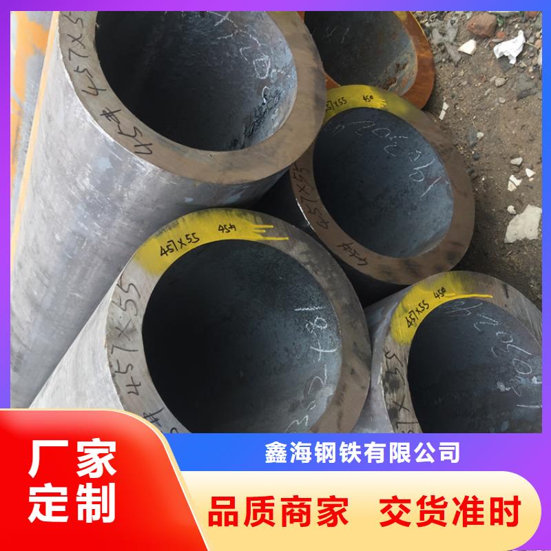 12Cr1MoVG合金管,T91宝钢合金管一件也发货