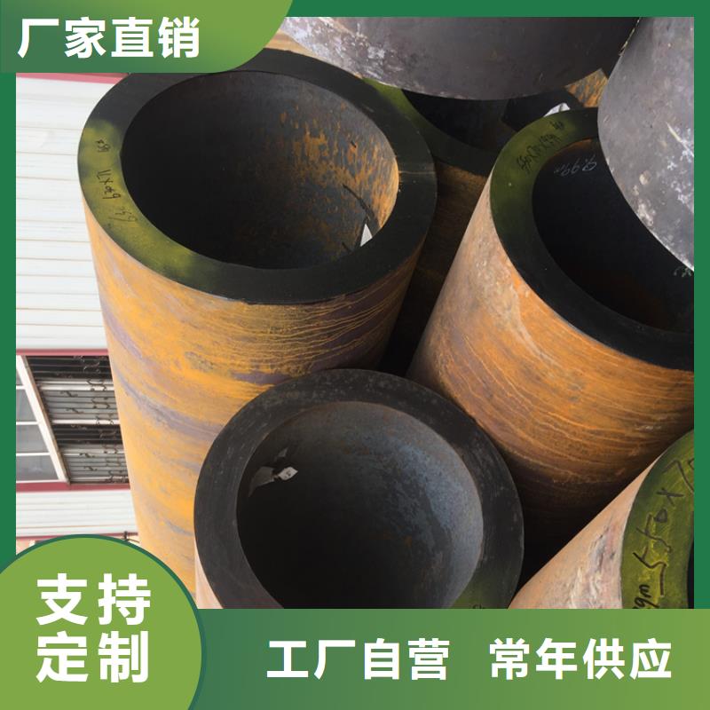 12CrMoVG無縫合金管生產廠家_10年經驗