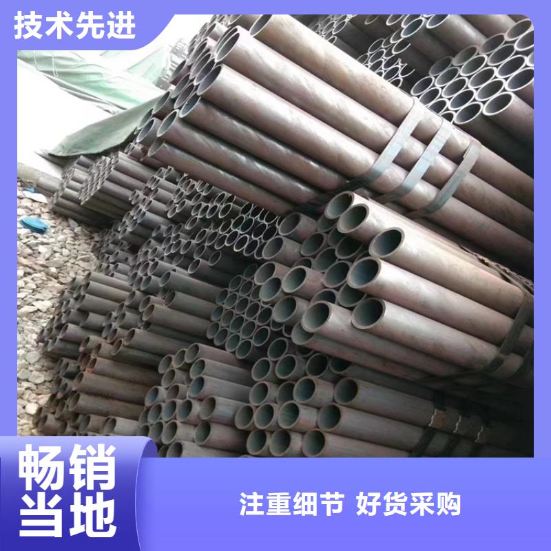 【 12Cr1MoVG合金管-15CrMoG合金钢管厂家自营】质检严格