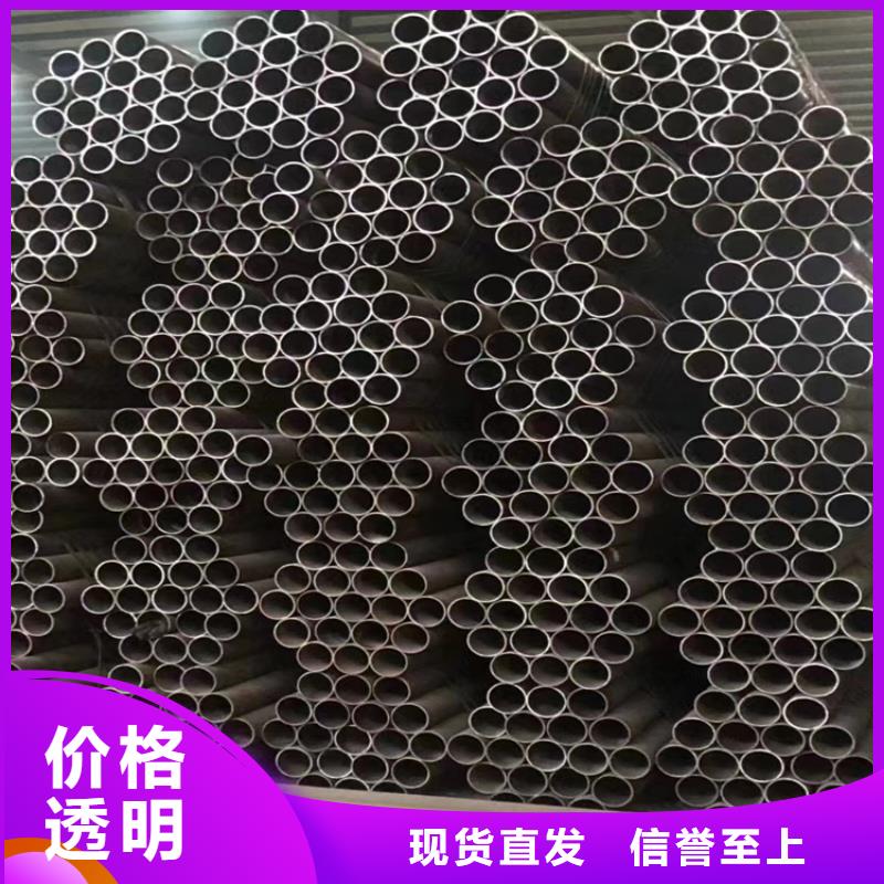 12Cr1MoVG合金管合金鋼管廠家直銷放心