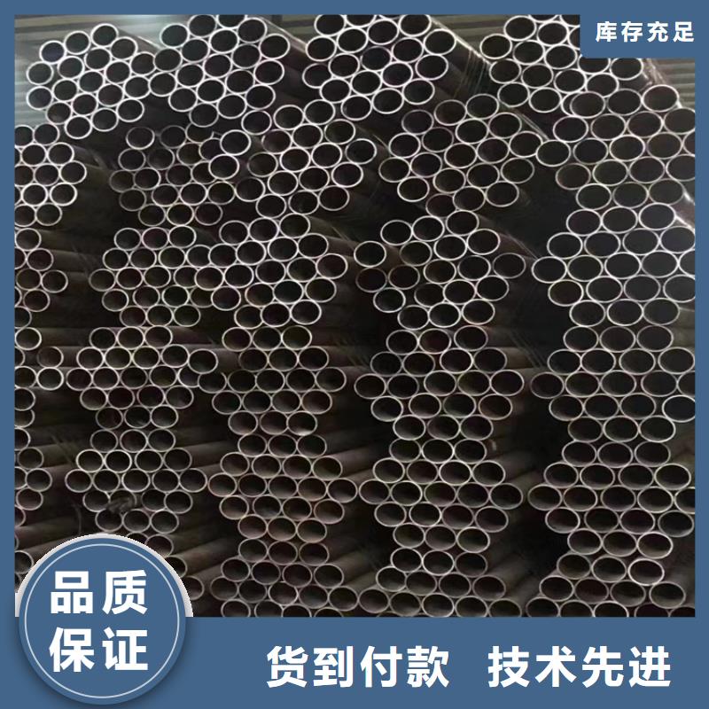 定興12Cr1MoVG合金鋼管來電咨詢