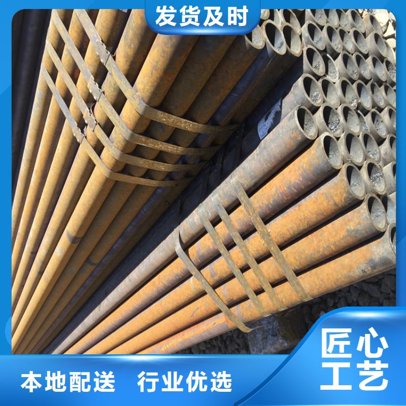 12Cr1MoVG合金管合金鋼管質優價保