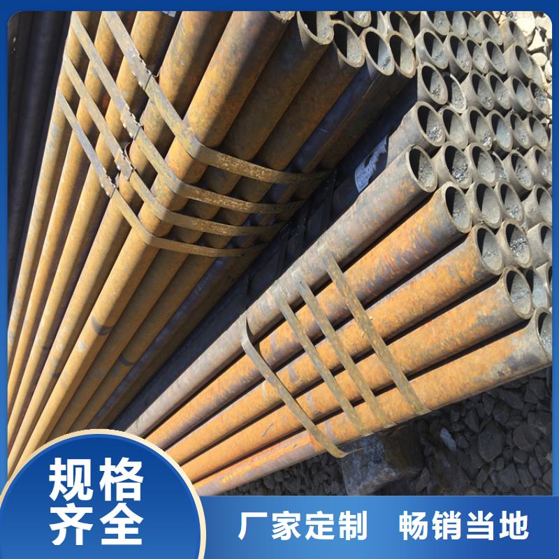 12CrMoVG合金鋼管、12CrMoVG合金鋼管生產廠家-庫存充足