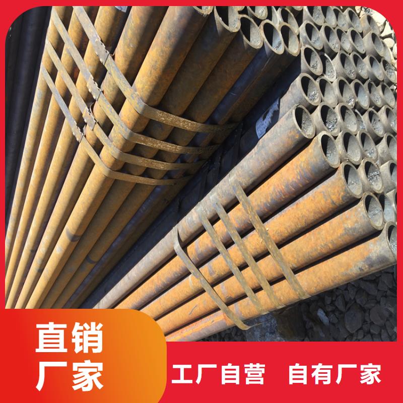12CrMoVG高壓合金管廠家直供12CrMoVG高壓合金管價格
