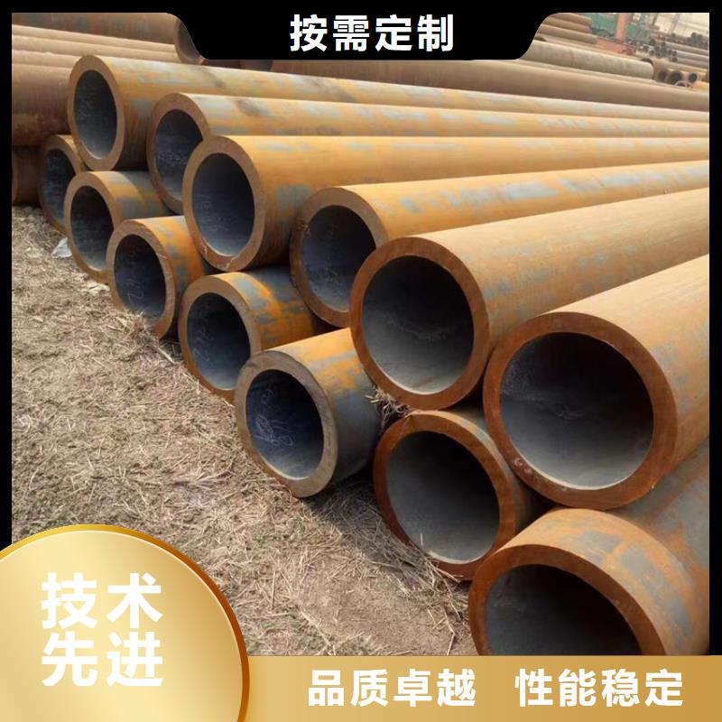 武陟12Cr1MoVG寶鋼合金管放心購買