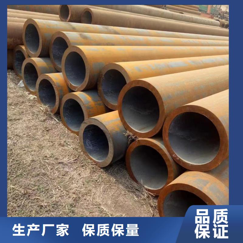12CrMoVG無縫合金管廠家-信守承諾
