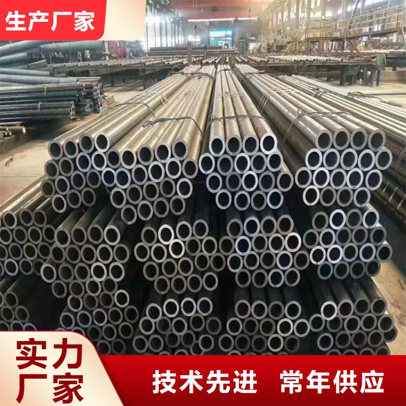 12CrMoVG無縫合金管生產廠家_10年經驗